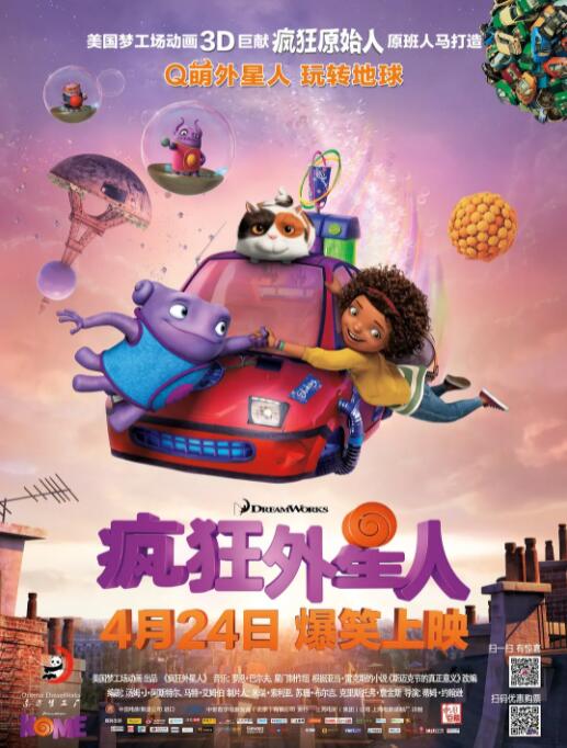 亚洲国产精品一区二区第四页av