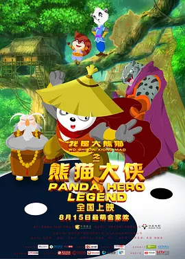 亚洲国产精品一区二区第四页av